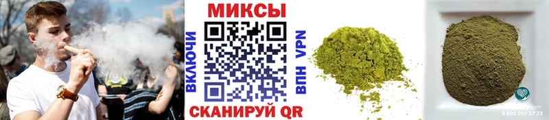 закладка  Сыктывкар  БУТИРАТ 1.4BDO 