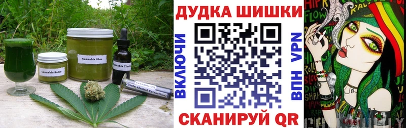 mega онион  как найти закладки  Сыктывкар  Cannafood конопля 