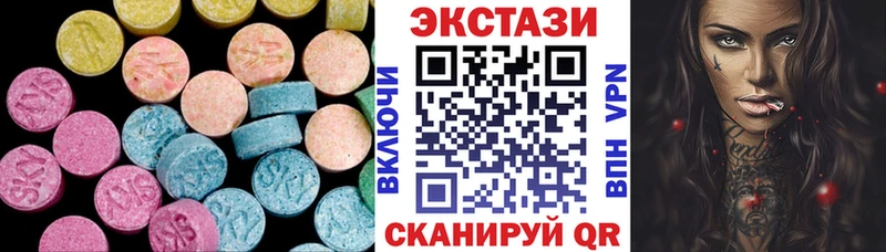 купить   KRAKEN как зайти  Экстази mix  Сыктывкар 