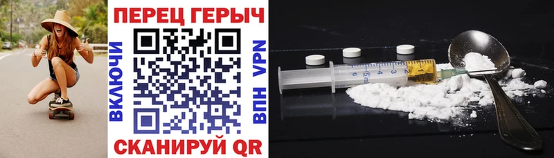 купить наркоту Сыктывкар ГЕРОИН афганец