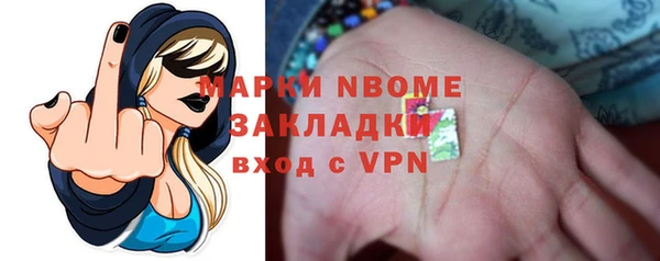дживик Алексин