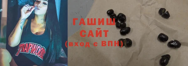 прущие грибы Алексеевка
