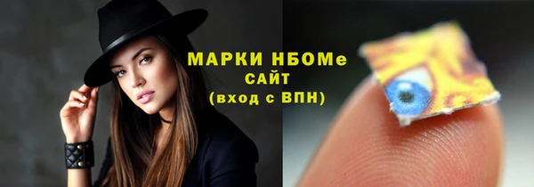 круглые Алзамай