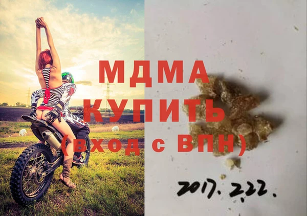 круглые Алзамай