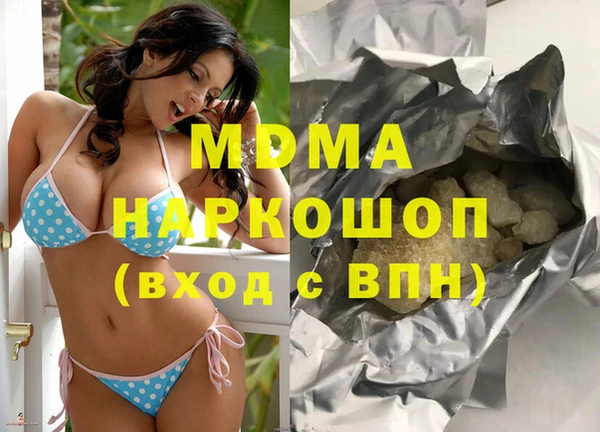 прущие грибы Алексеевка