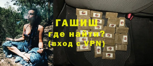 дживик Алексин