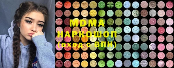круглые Алзамай