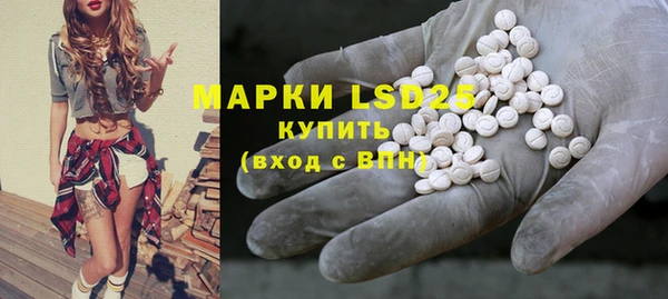 дживик Алексин