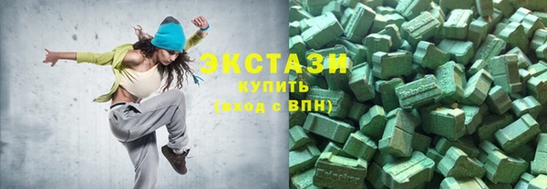 прущие грибы Алексеевка
