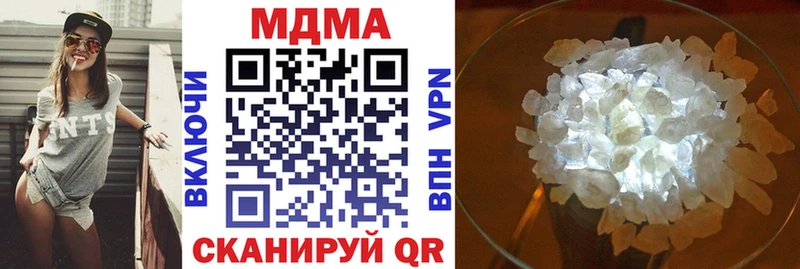 где продают   Сыктывкар  МДМА кристаллы 