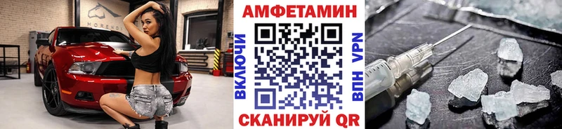 МЕТАМФЕТАМИН витя  где продают наркотики  Сыктывкар 